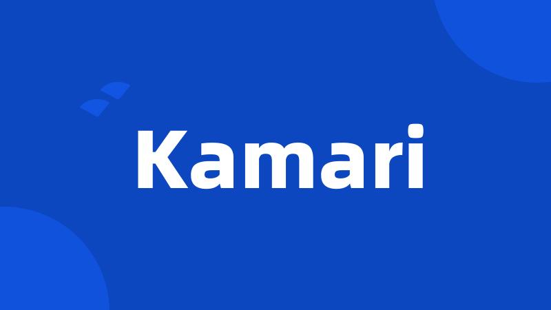 Kamari