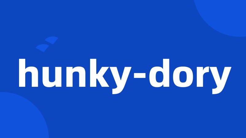 hunky-dory