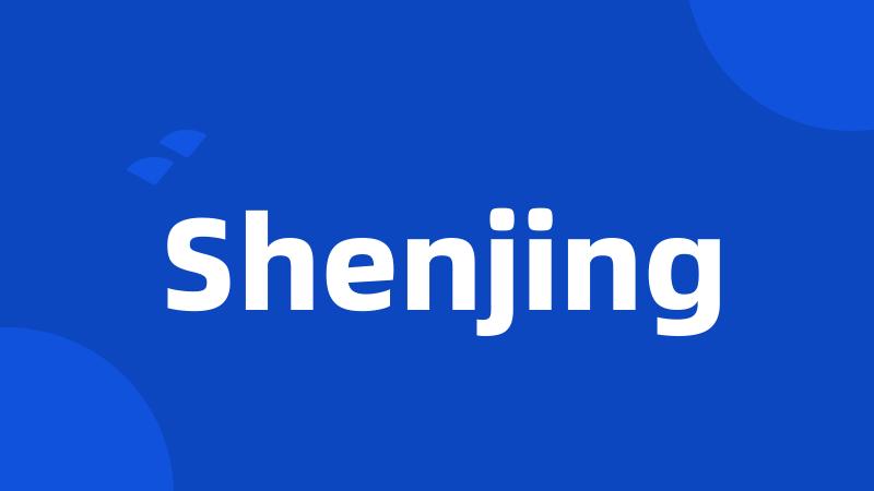 Shenjing