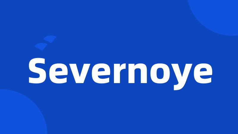 Severnoye