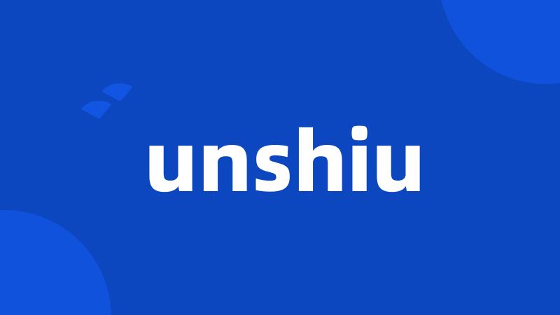 unshiu