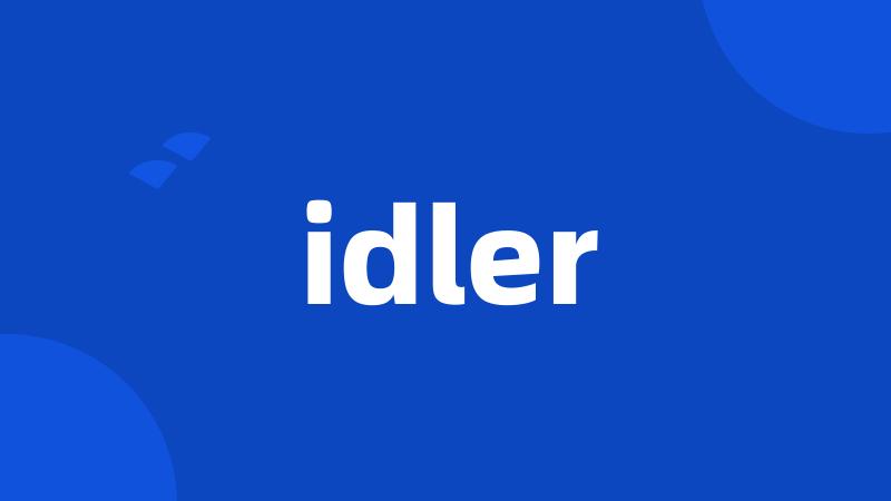 idler