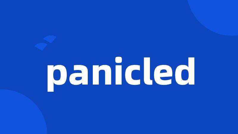 panicled