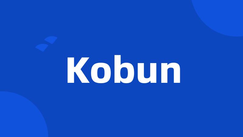Kobun