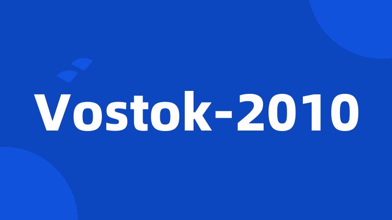 Vostok-2010