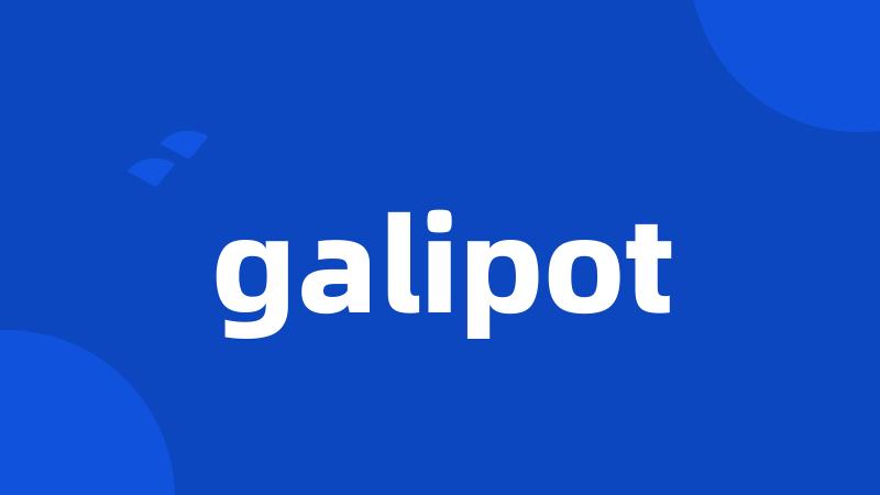 galipot