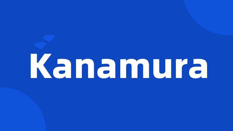 Kanamura