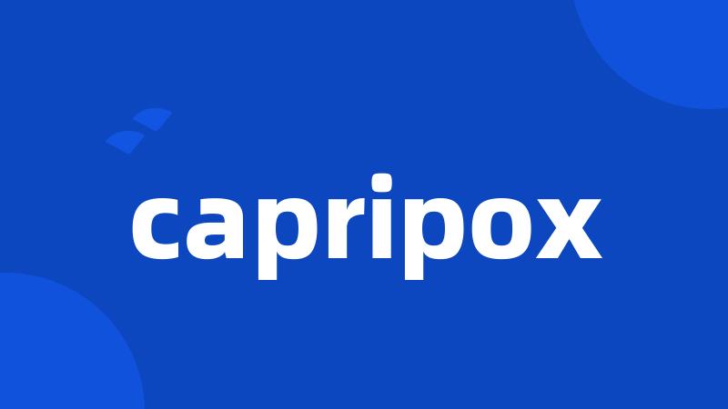 capripox