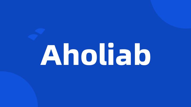 Aholiab