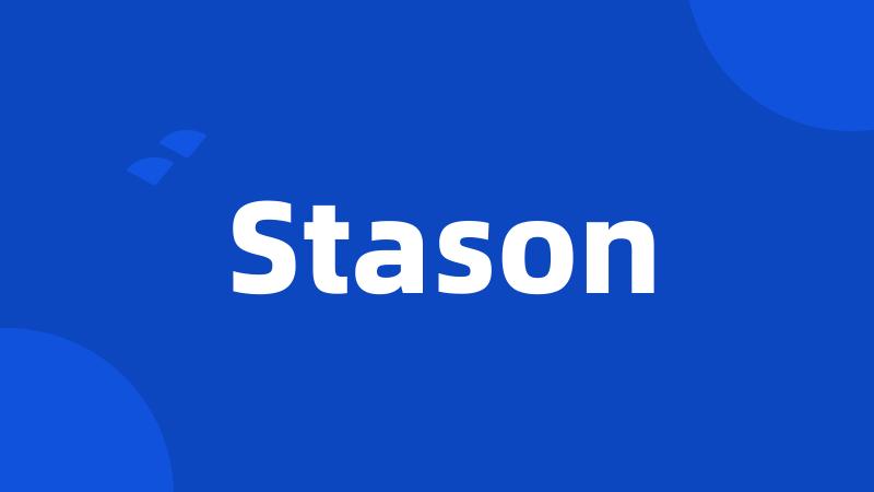 Stason