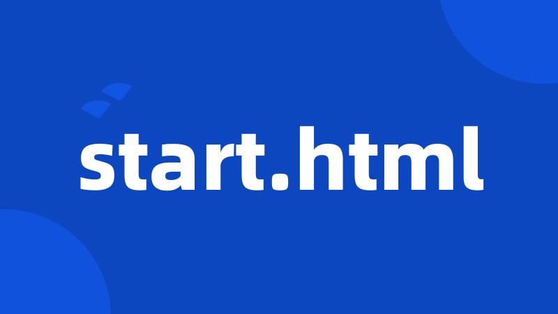 start.html