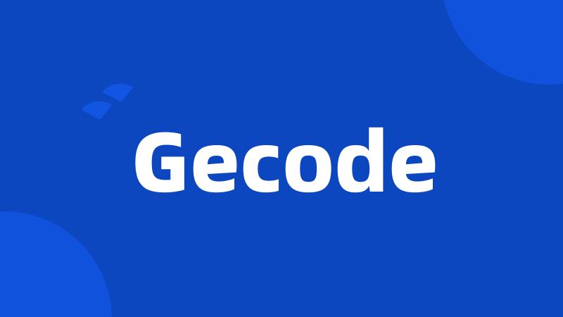 Gecode