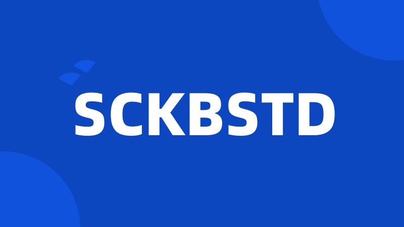 SCKBSTD