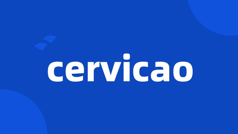 cervicao