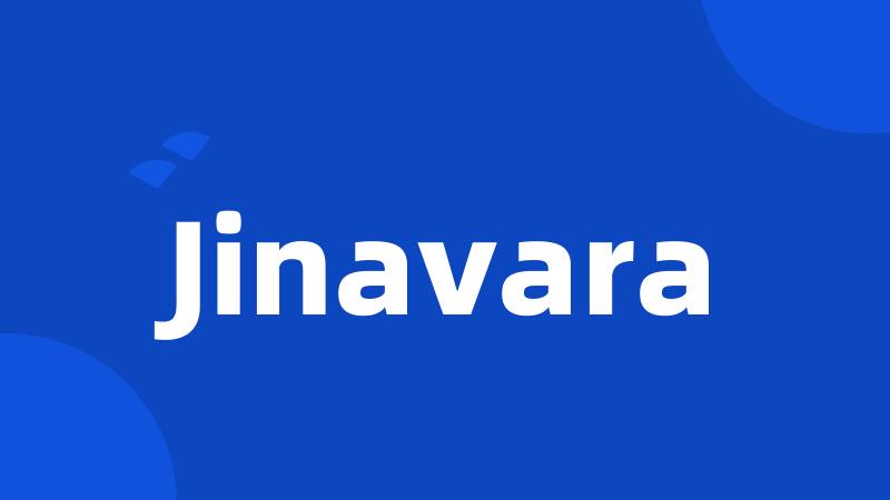 Jinavara
