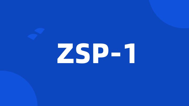 ZSP-1
