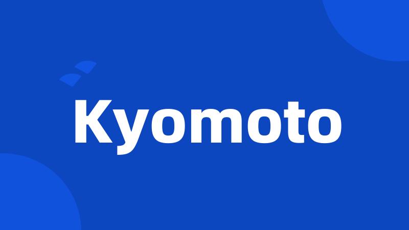 Kyomoto