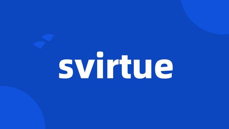 svirtue