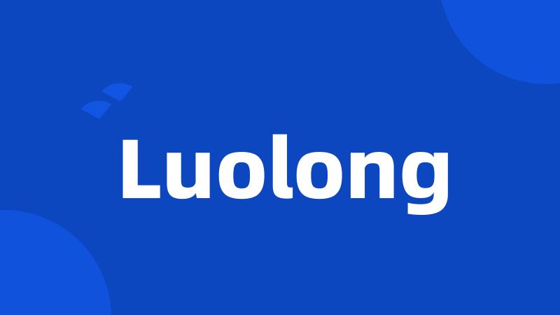 Luolong