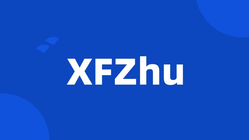 XFZhu