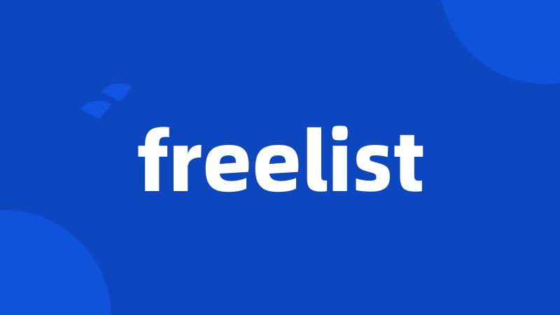 freelist
