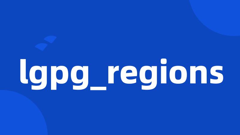 lgpg_regions