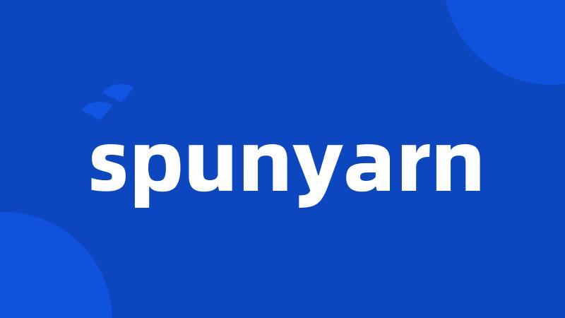 spunyarn