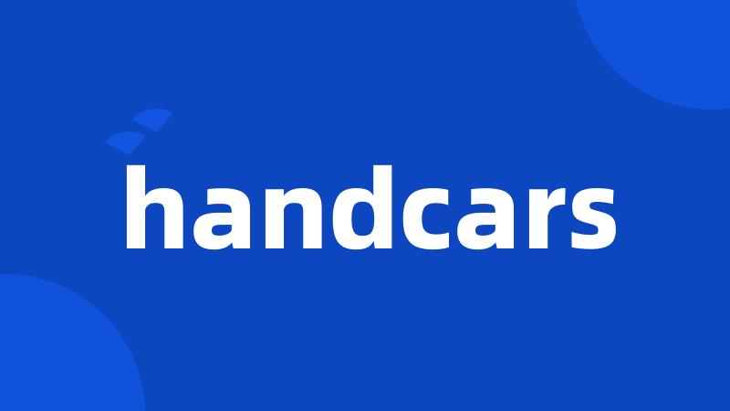handcars