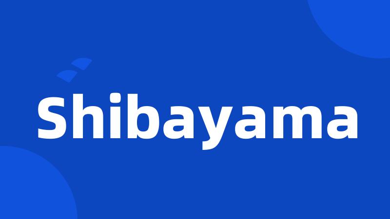 Shibayama