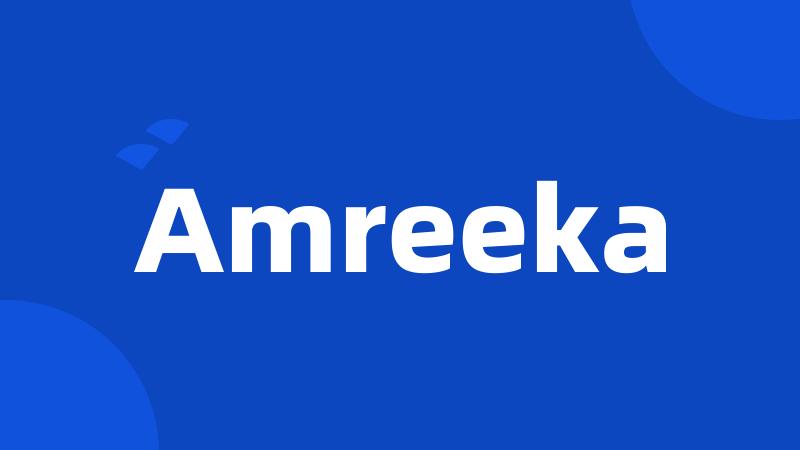 Amreeka