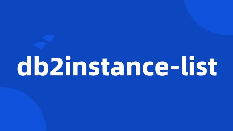 db2instance-list