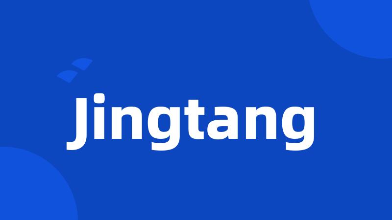 Jingtang