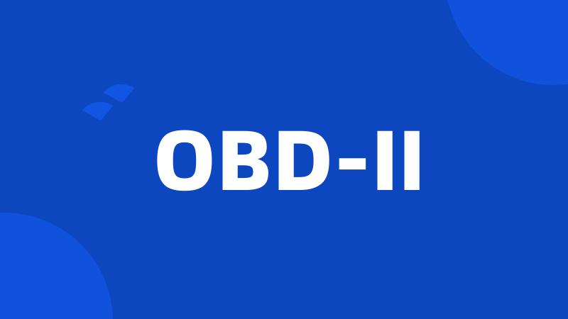 OBD-II