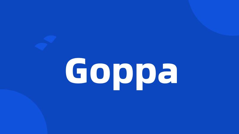 Goppa