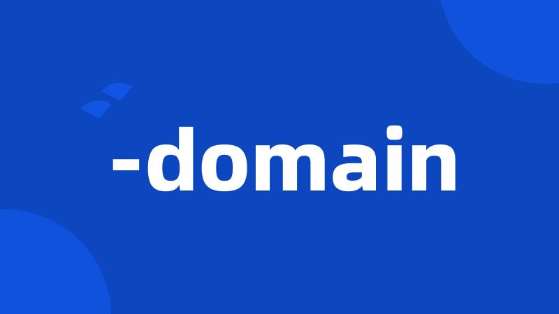 -domain