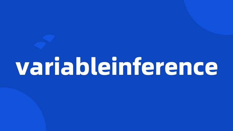 variableinference