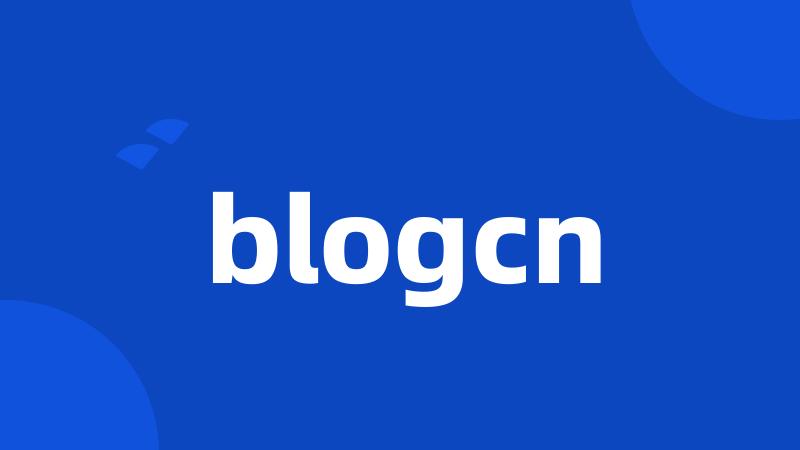 blogcn