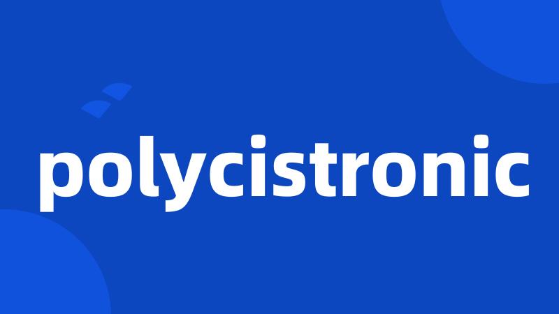 polycistronic