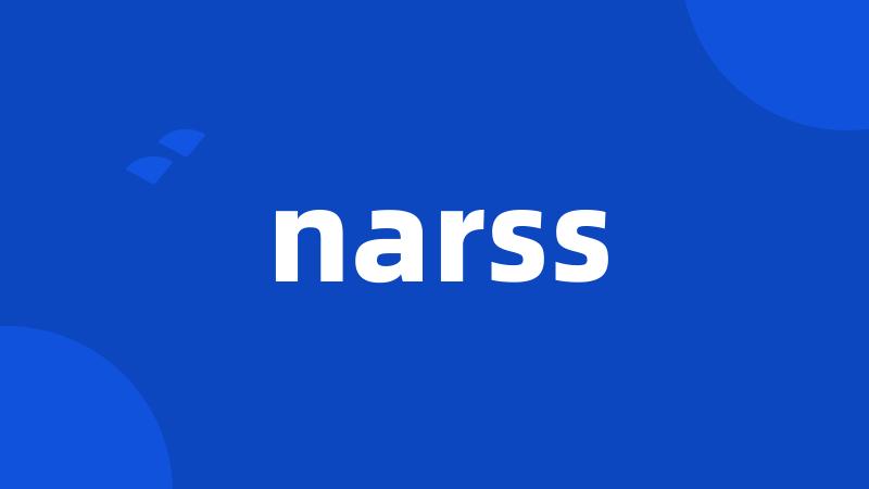 narss