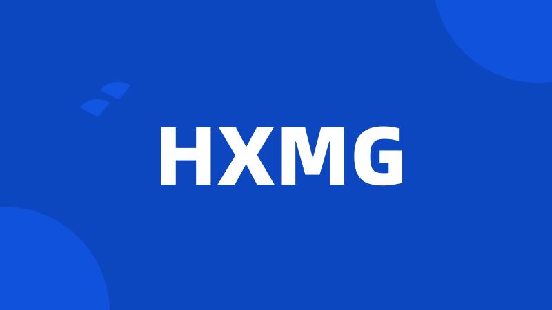 HXMG