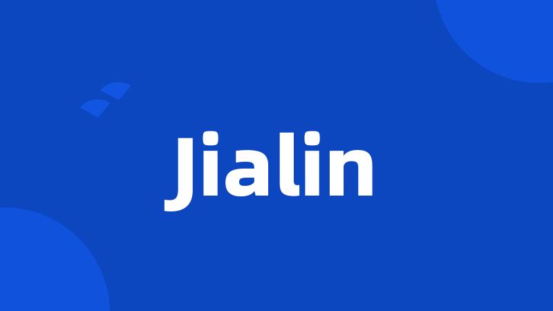 Jialin