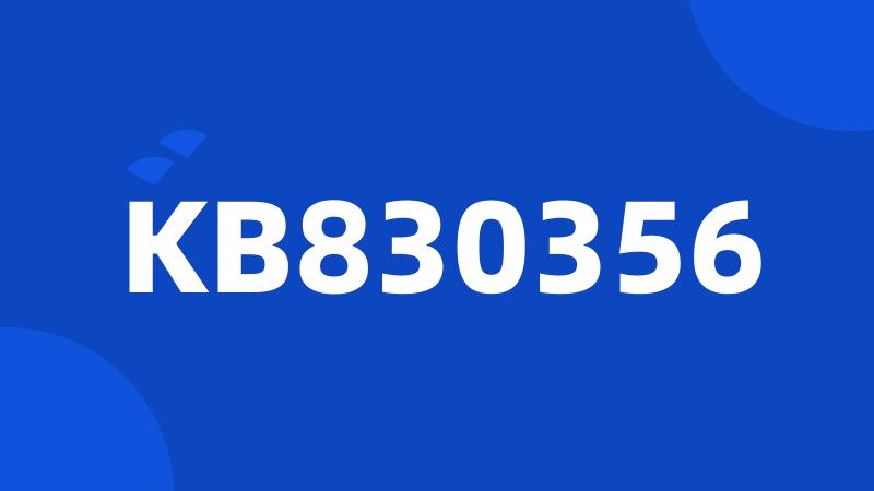 KB830356