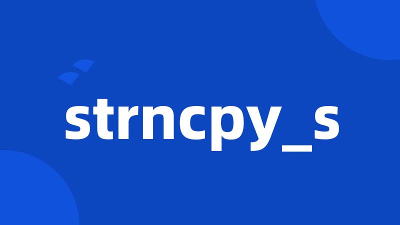 strncpy_s