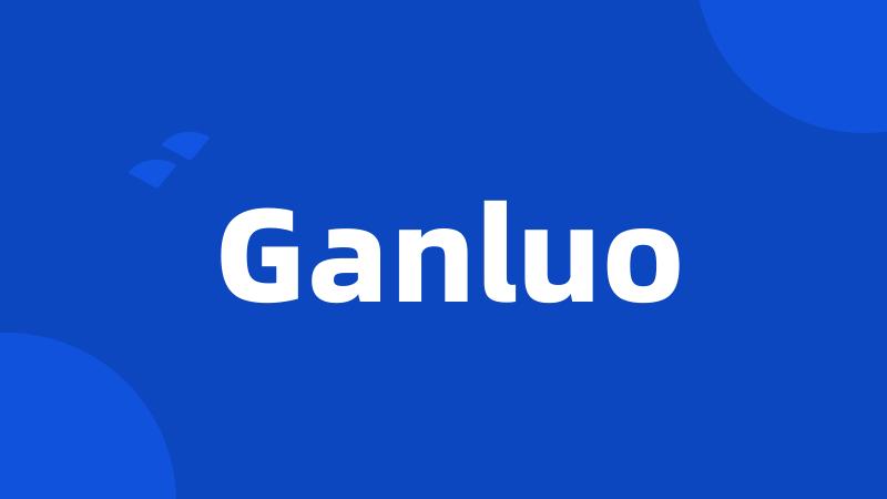 Ganluo
