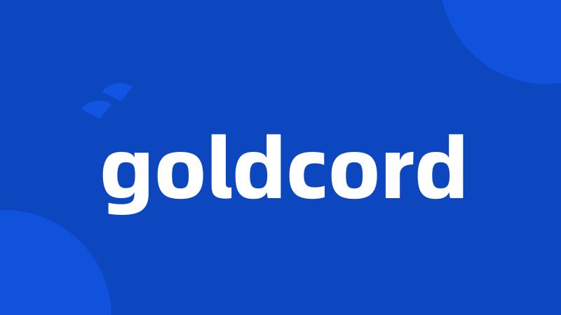 goldcord