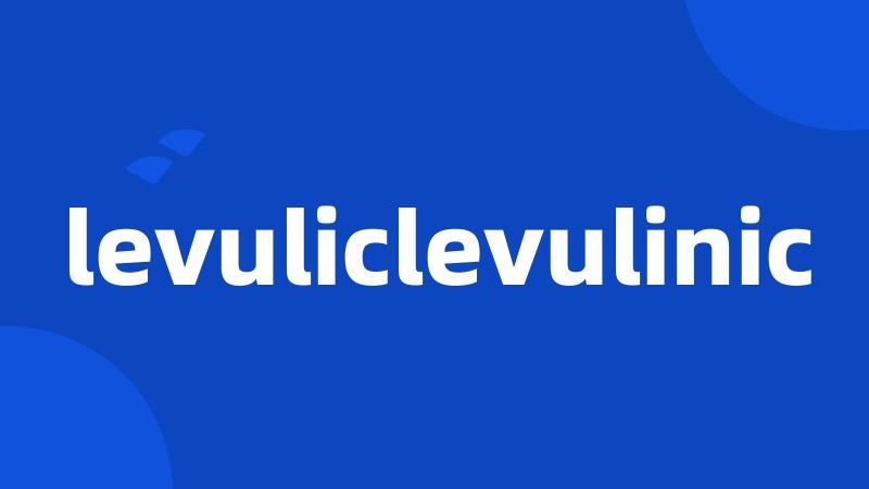 levuliclevulinic
