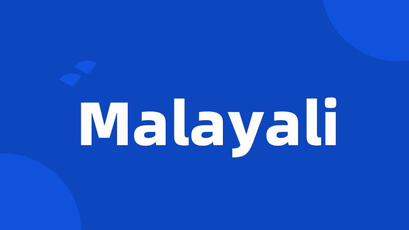 Malayali