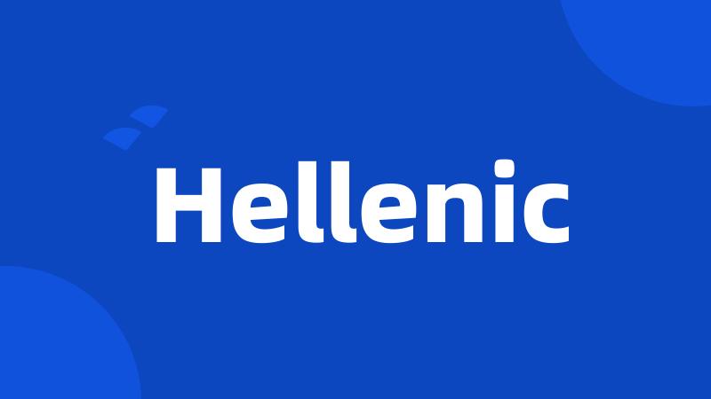 Hellenic