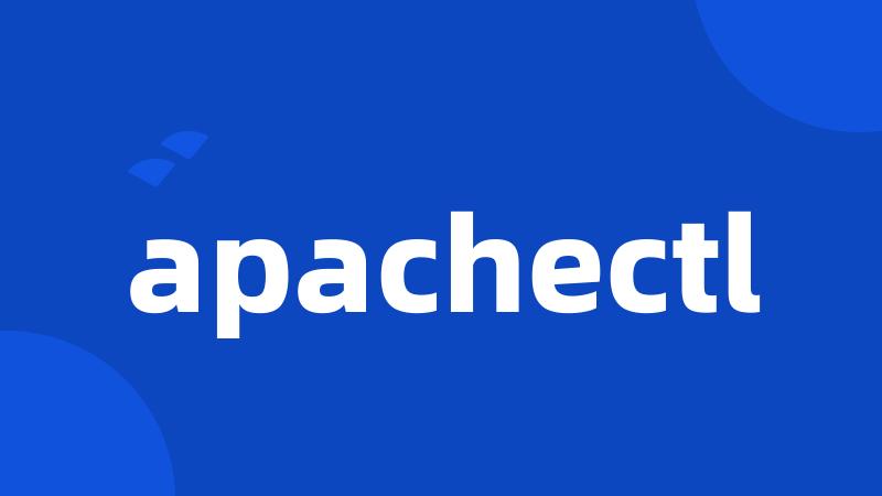 apachectl