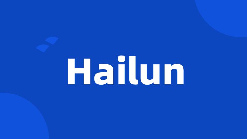 Hailun